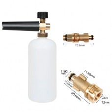 Пенная насадка для минимойки Bosch Aquatak 10 100 110 1200 Plus до 2013 пенник 1л
