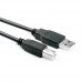 Кабель USB AM - BM 1.8м для принтера сканера МФУ