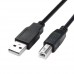 Кабель USB AM - BM 1.8м для принтера сканера МФУ