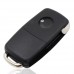 Корпус ключ для 1J0959753DA 1K0959753G DKT0269 3кн без лезвия
