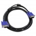 Кабель VGA 9 м для монитора проэктора телевизора