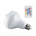Умная LED RGB Лампа с Bluetooth динамиком 6+3Вт, пультом ДУ, музыкальная Умная LED RGB Лампа с Bluetooth динамиком 6+3Вт, пультом ДУ, музыкальная
