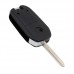 Корпус ключ Nissan Cube Micra Qashqai Juke NSN14 2кн Корпус ключ Nissan Cube Micra Qashqai Juke NSN14 2кн
