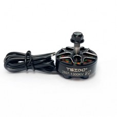Двигатель YSIDO 2807 V2 1300KV