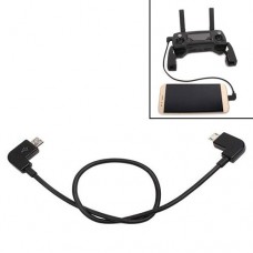 Кабель OTG MicroUSB – MicroUSB для пульта DJI Spark Mavic Pro Air 28см