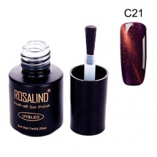 Гель-лак для ногтей маникюра 7мл Rosalind, кошачий глаз, C21 медная слива Гель-лак для ногтей маникюра 7мл Rosalind, кошачий глаз, C21 медная слива