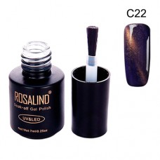 Гель-лак для ногтей маникюра 7мл Rosalind, кошачий глаз, C22 индиго Гель-лак для ногтей маникюра 7мл Rosalind, кошачий глаз, C22 индиго