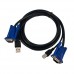 KVM-кабель VGA USB 1.5 м для KVM переключателя KVM-кабель VGA USB 1.5 м для KVM переключателя