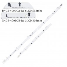 LED Планка подсветки телевизора D4GE-400DCA-R1 D4GE-400DCB-R1 LED Планка подсветки телевизора D4GE-400DCA-R1 D4GE-400DCB-R1