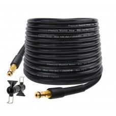 Шланг высокого давления для мойки Karcher k2 k3 k4 k5 k6 k7 Quick Connect 10 м